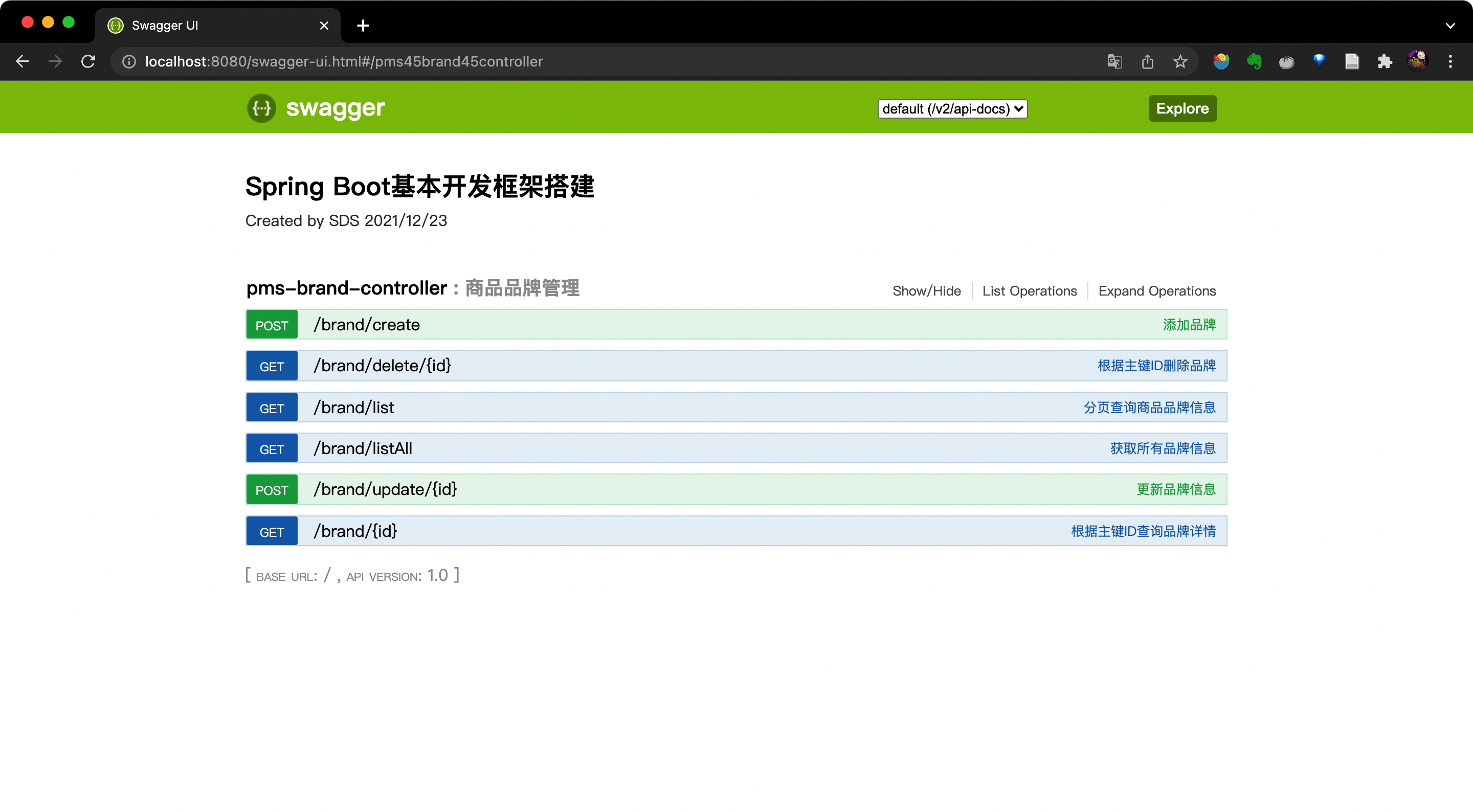 image-20211231164902094