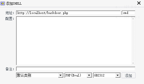 image-20210331202526906