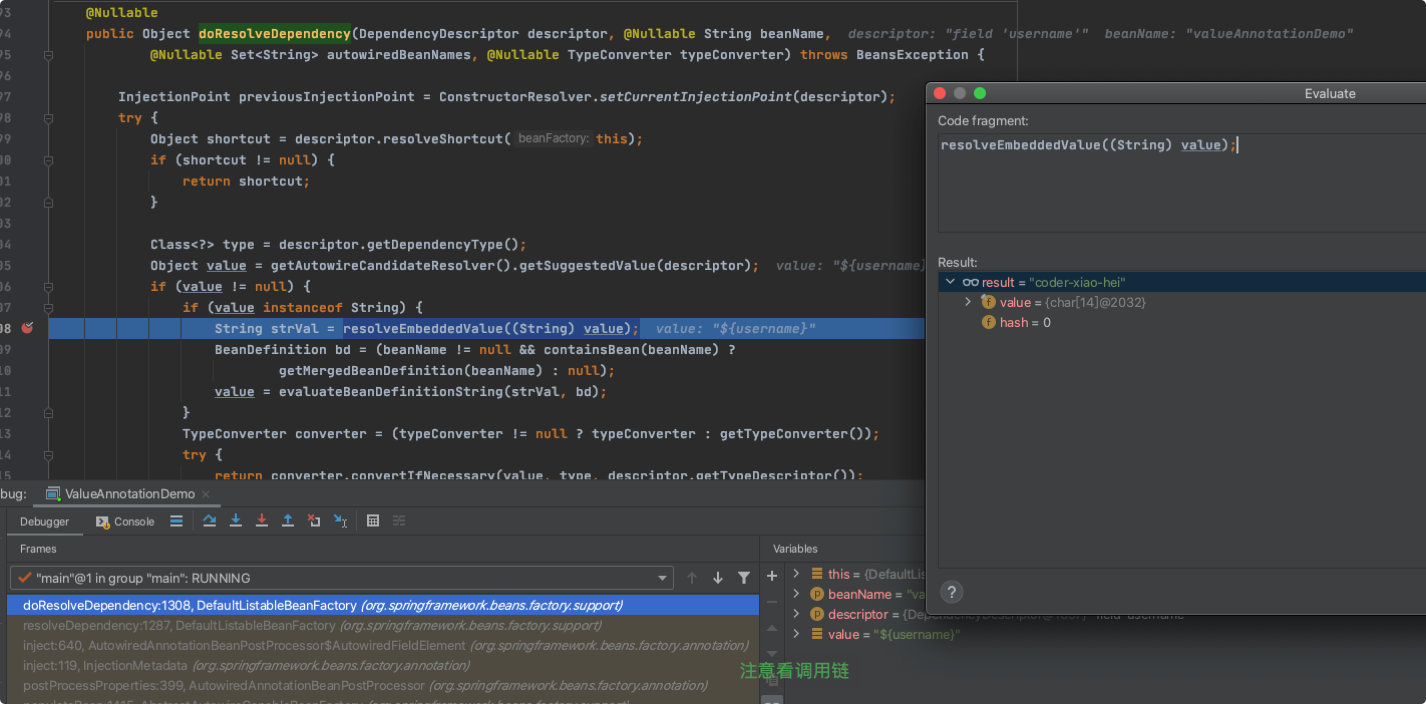 DefaultListableBeanFactory#doResolveDependency