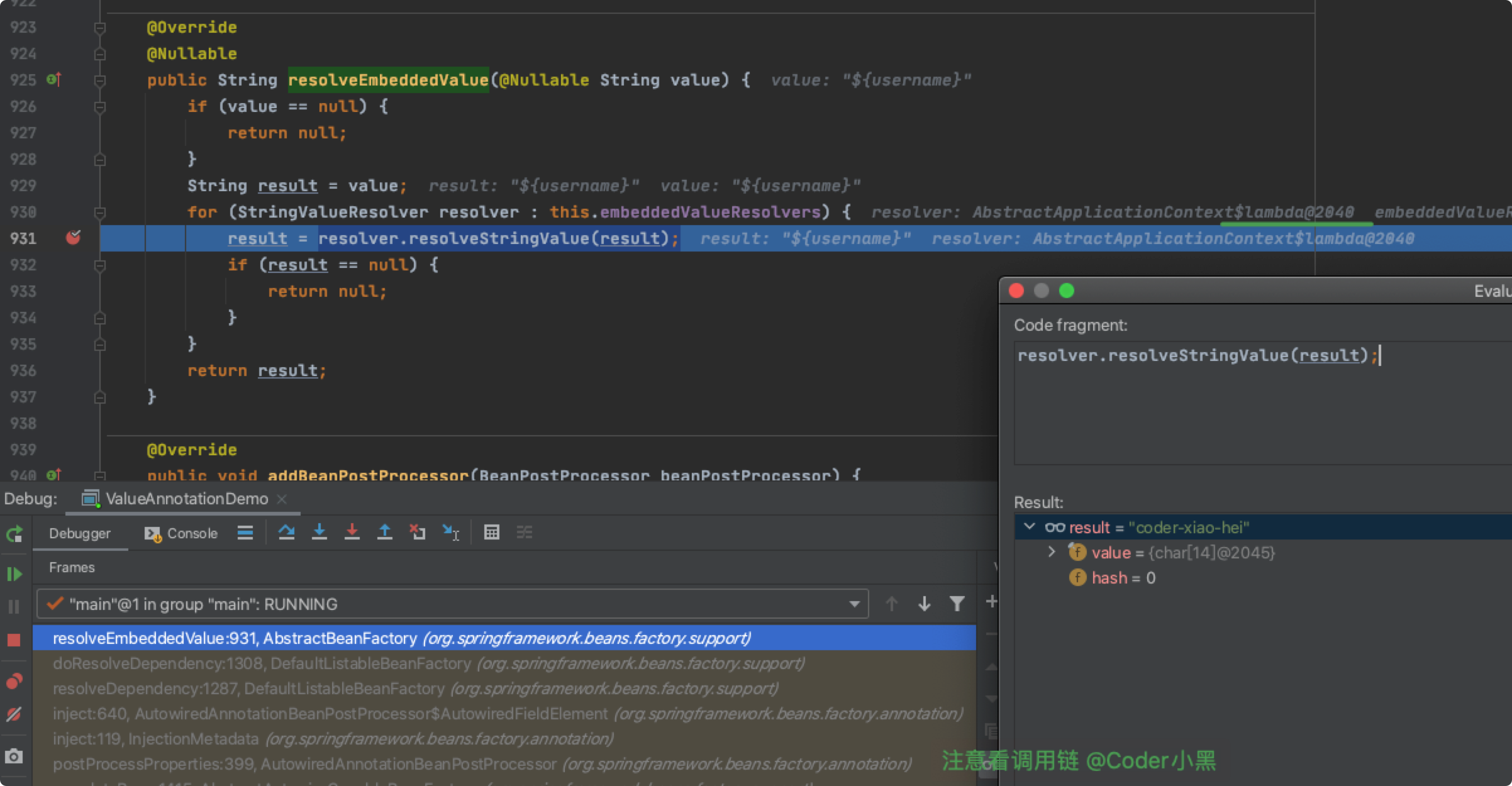 ConfigurableBeanFactory#resolveEmbeddedValue