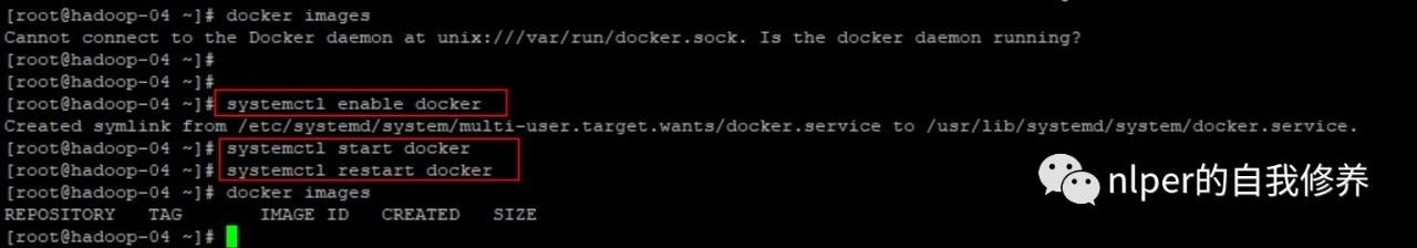 1启动docker服务