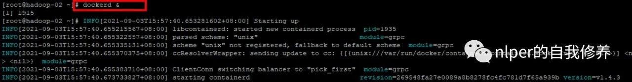 1docker离线安装-安装