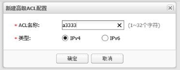 image-20211124172636062