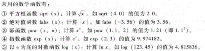 image-20210326214344680