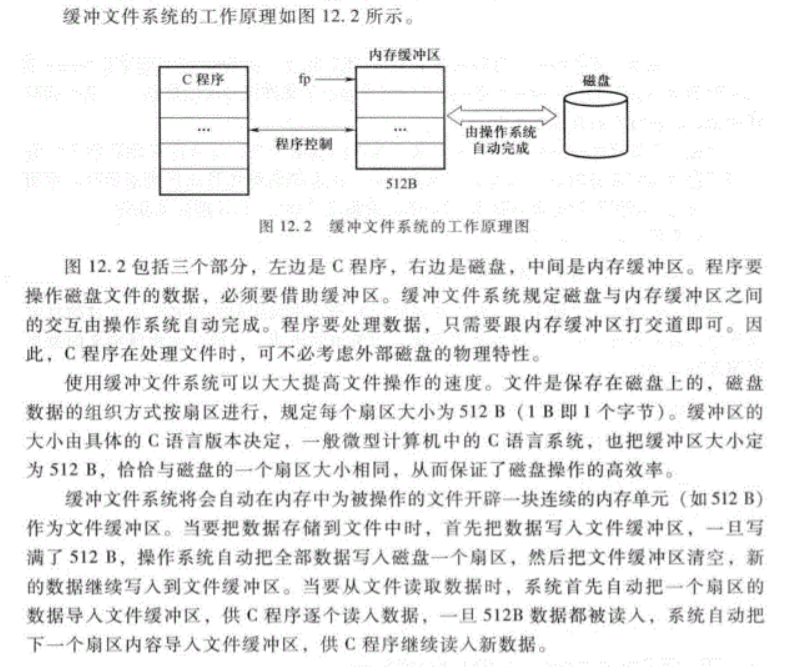 image-20210610191328535