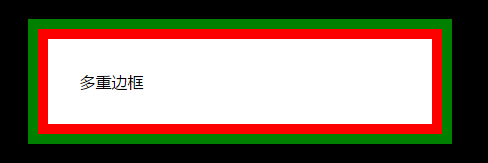 two-2