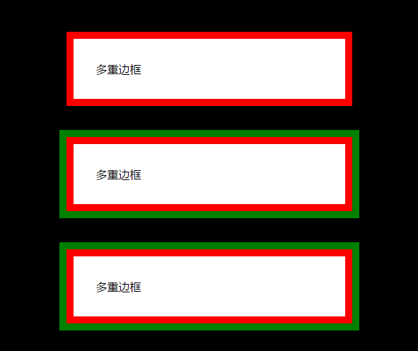 two-6
