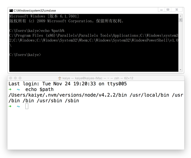 Windows CMD 与 Mac Terminal 下打印系统 path 变量