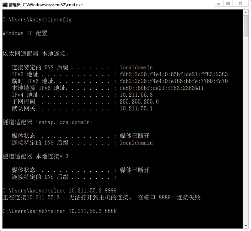 CMD 下 ipconfig 與 telnet