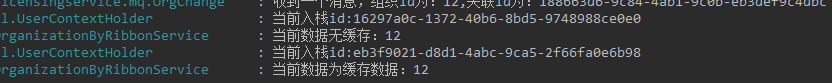 清除缓存