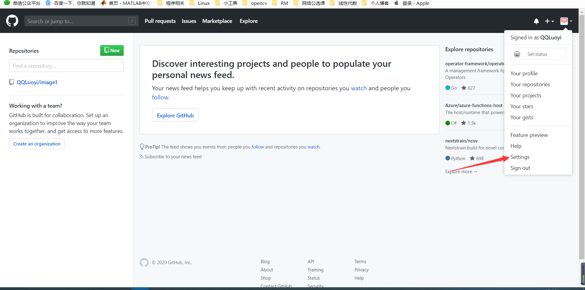 github-token