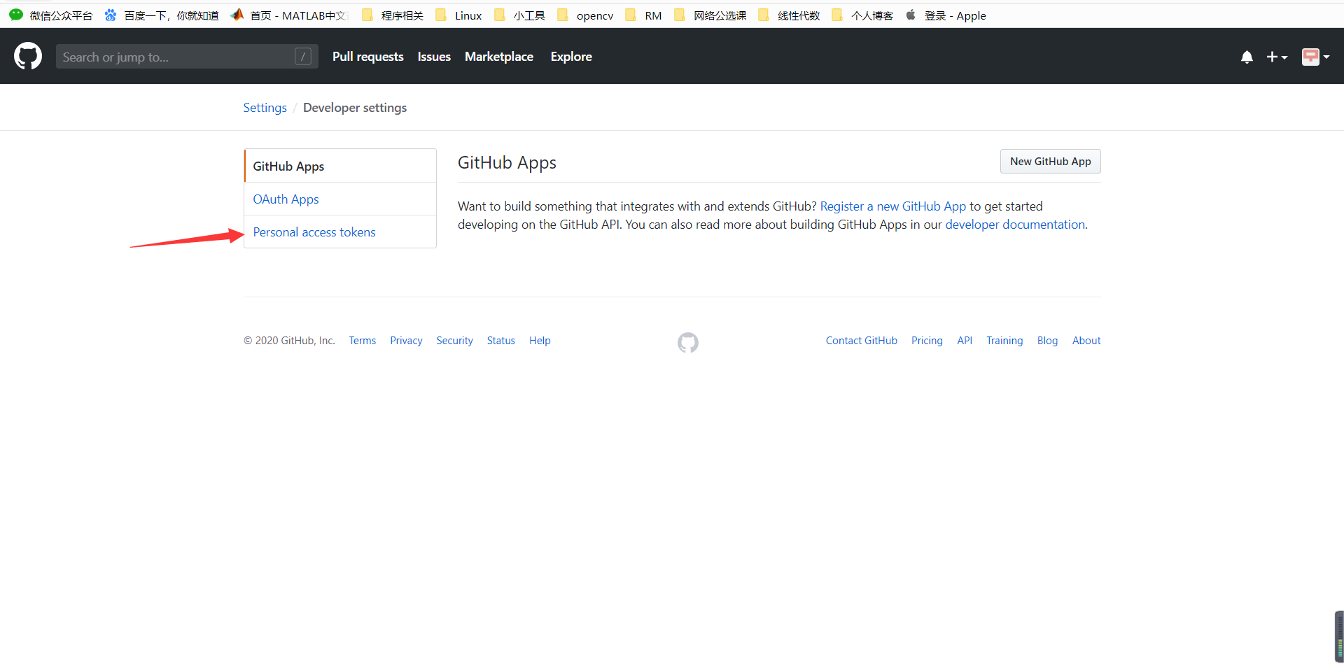 github-token