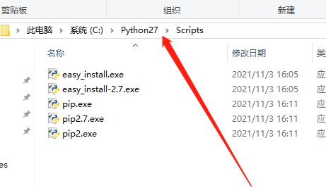 image-20211103164103760