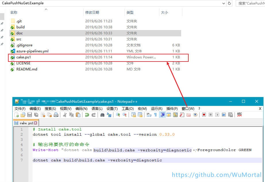 AzureDevops Pipelines 使用