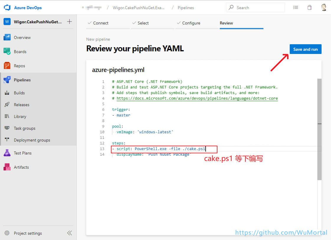 AzureDevops Pipelines 使用