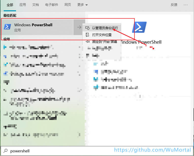 AzureDevops Pipelines 使用
