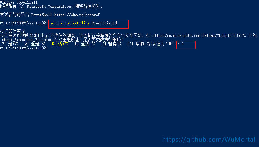 AzureDevops Pipelines 使用