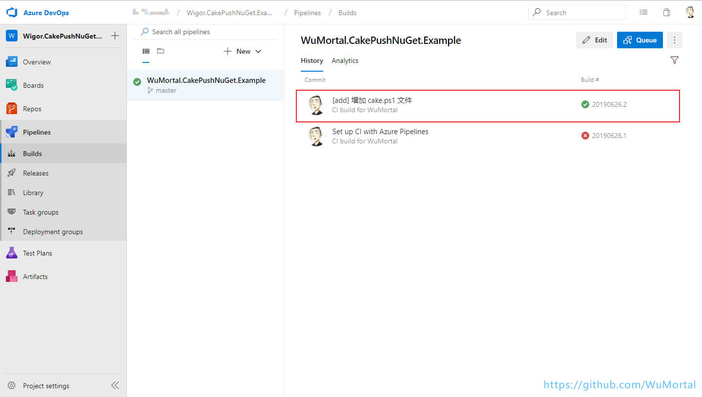 AzureDevops Pipelines 使用