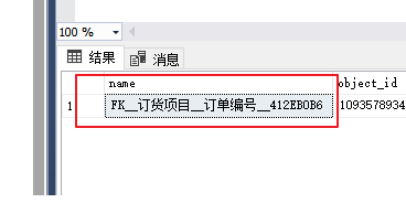 1586609728334