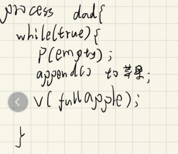 1587368244396
