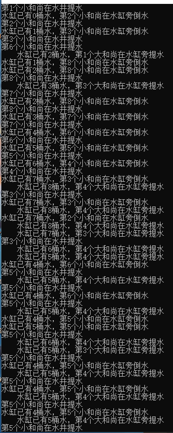 1588156473600