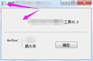 image-20200227121541069