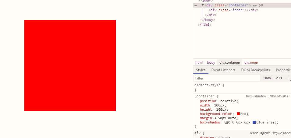 boxshadow中的inset.gif
