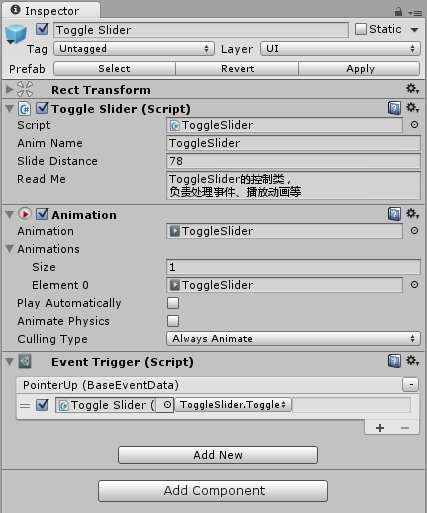 uGui Toggle Slider GO