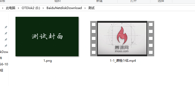 https://raw.githubusercontent.com/longfeizheng/longfeizheng.github.io/master/images/java/java38.png