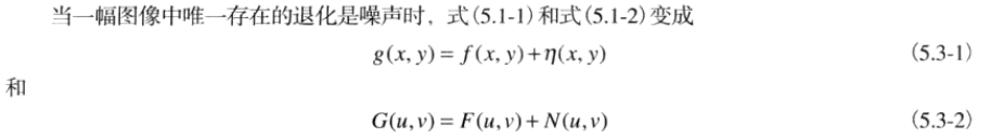 image-20210131095115516