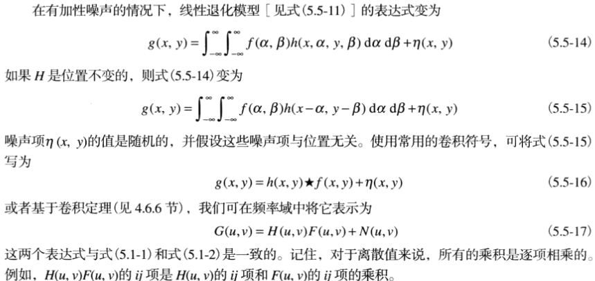 image-20210202103801471