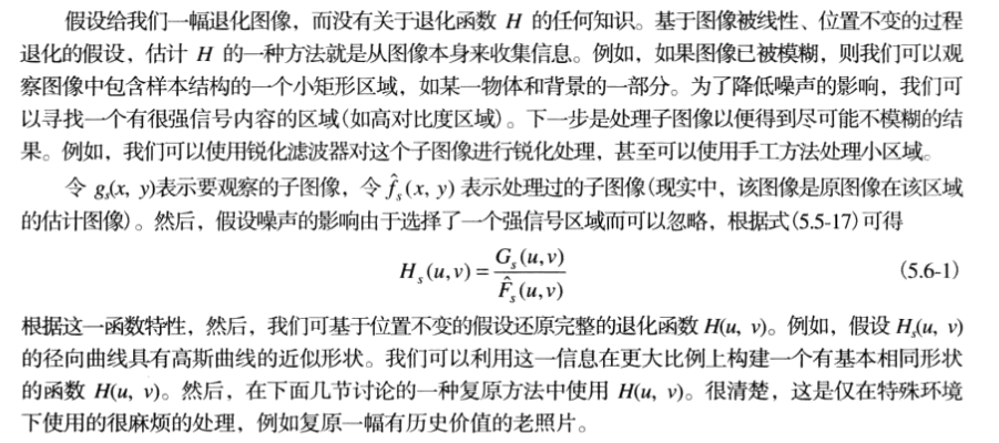 image-20210202104735209