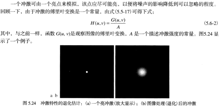 image-20210202104822459