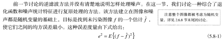 image-20210202105932297