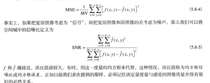 image-20210202110115892