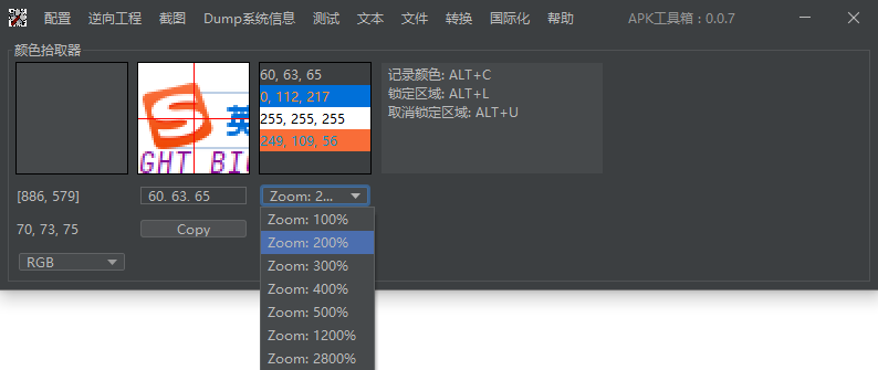 ColorPicker