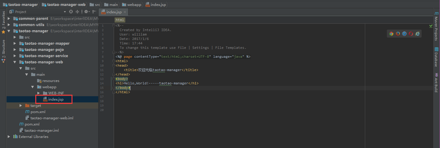 createIndex