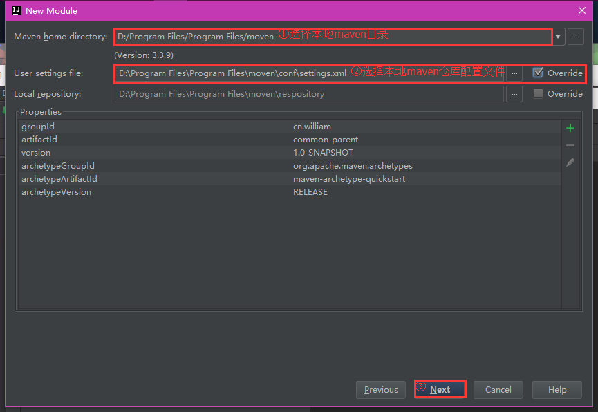 createParent8