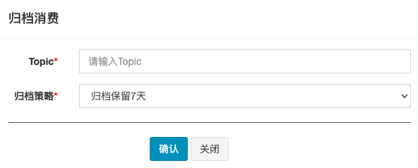 输入图片说明