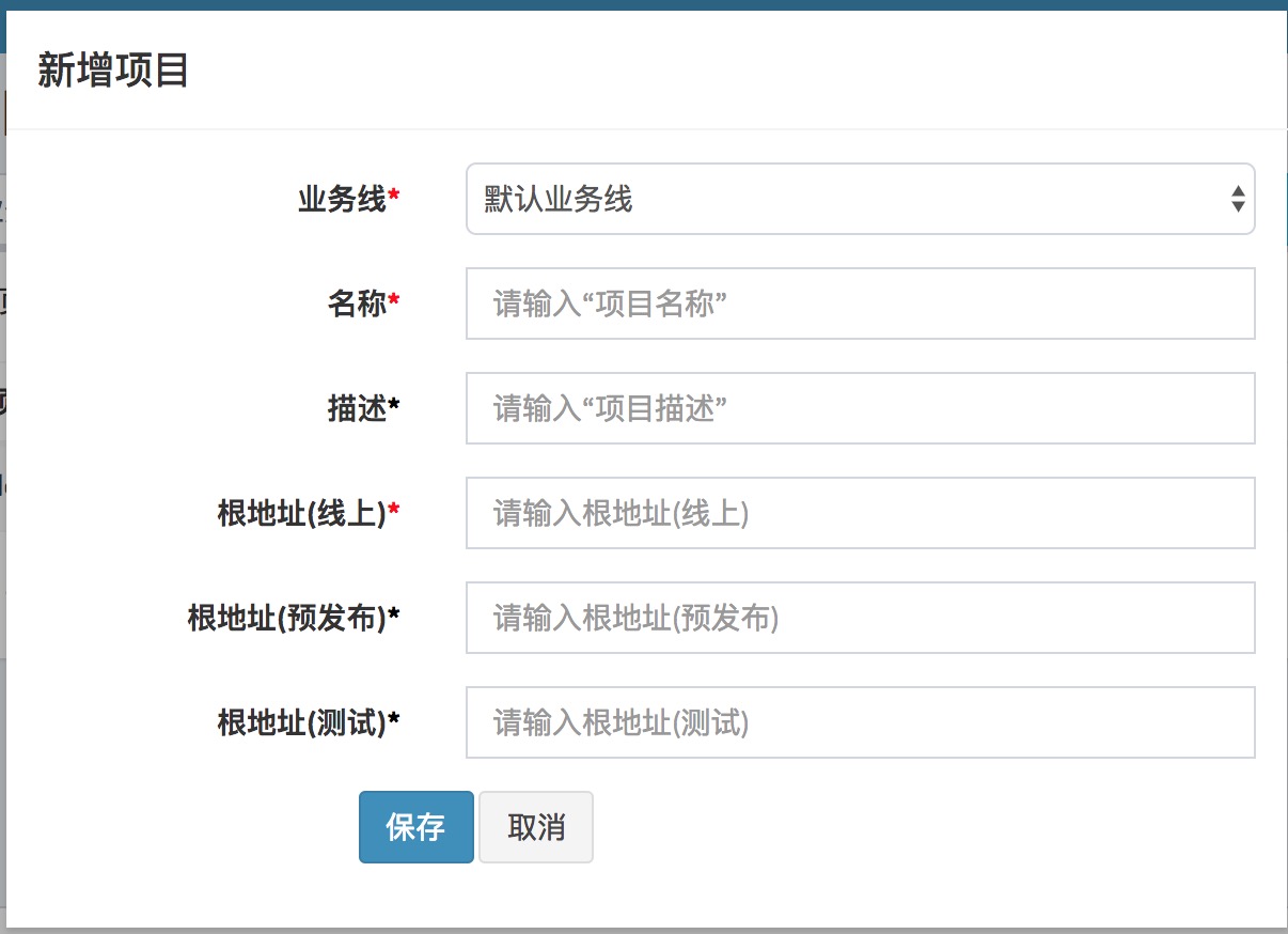 输入图片说明